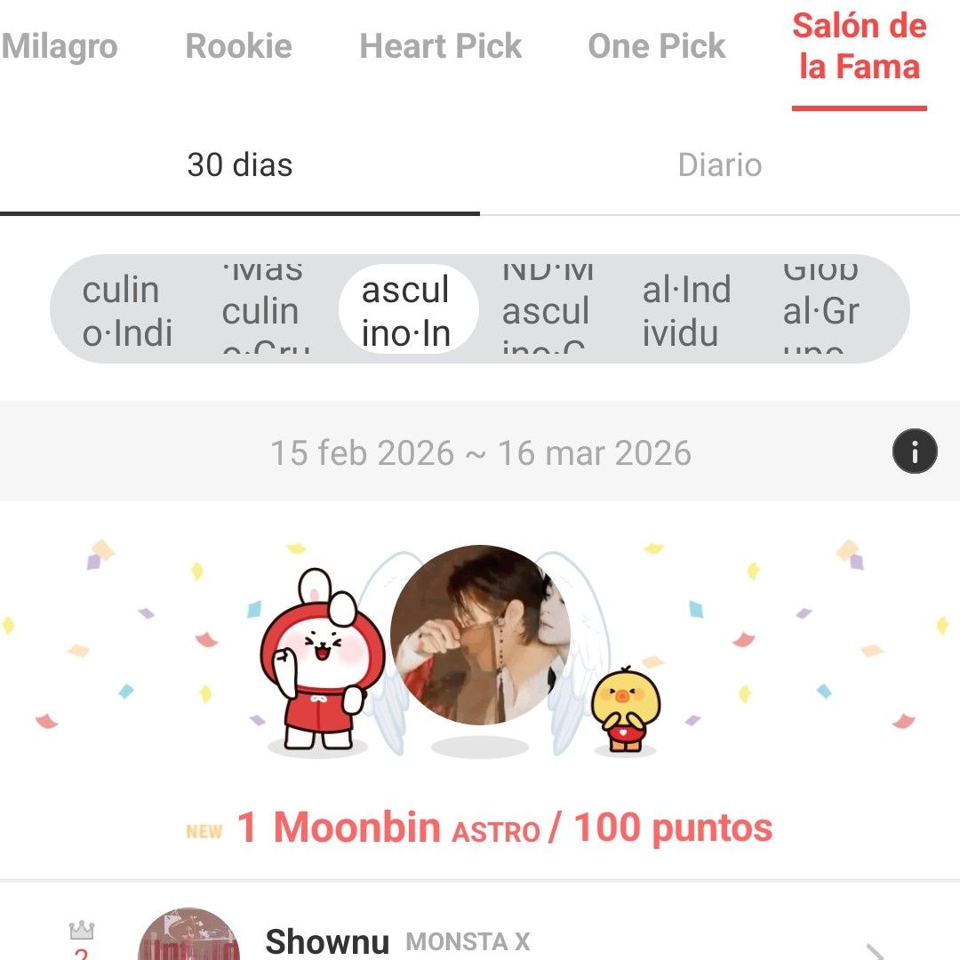 Latest photo of Moonbin (ASTRO)