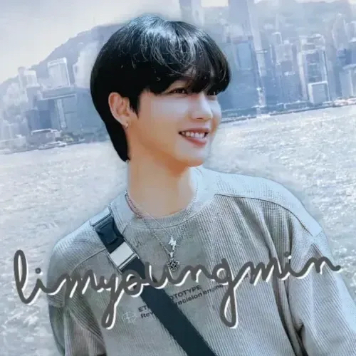 Recent activity shot of Lim Youngmin