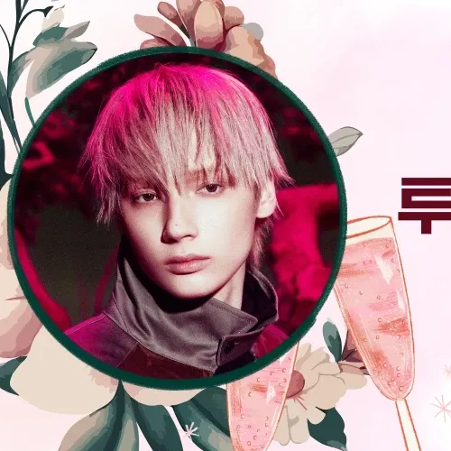 Latest photo of HueningKai (TOMORROW X TOGETHER)