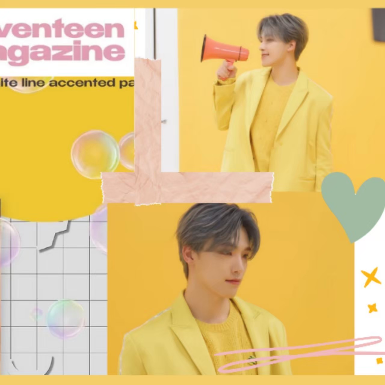 Recent activity shot of Dino (SEVENTEEN)