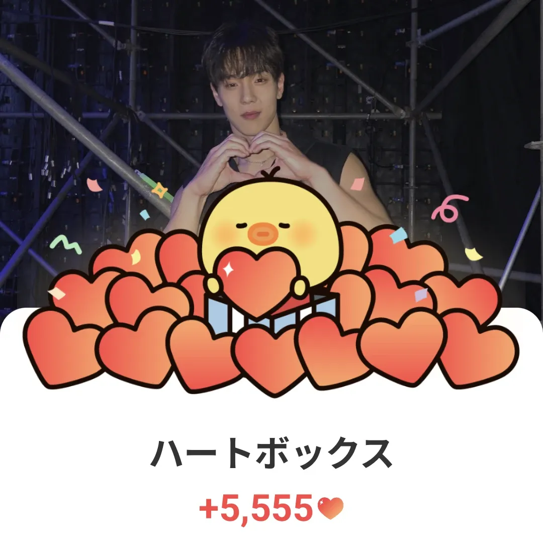ショヌ (MONSTA X)の最新写真