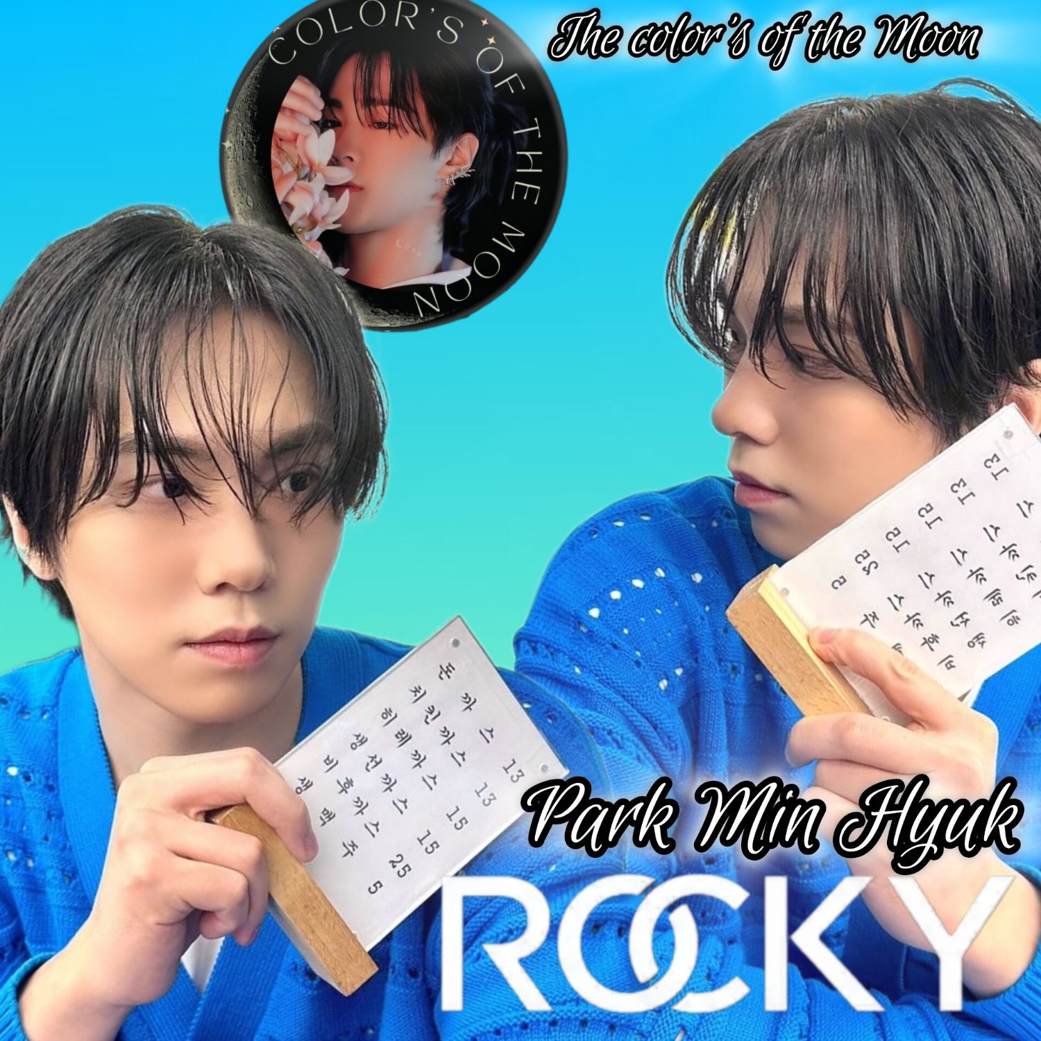 Latest photo of Rocky