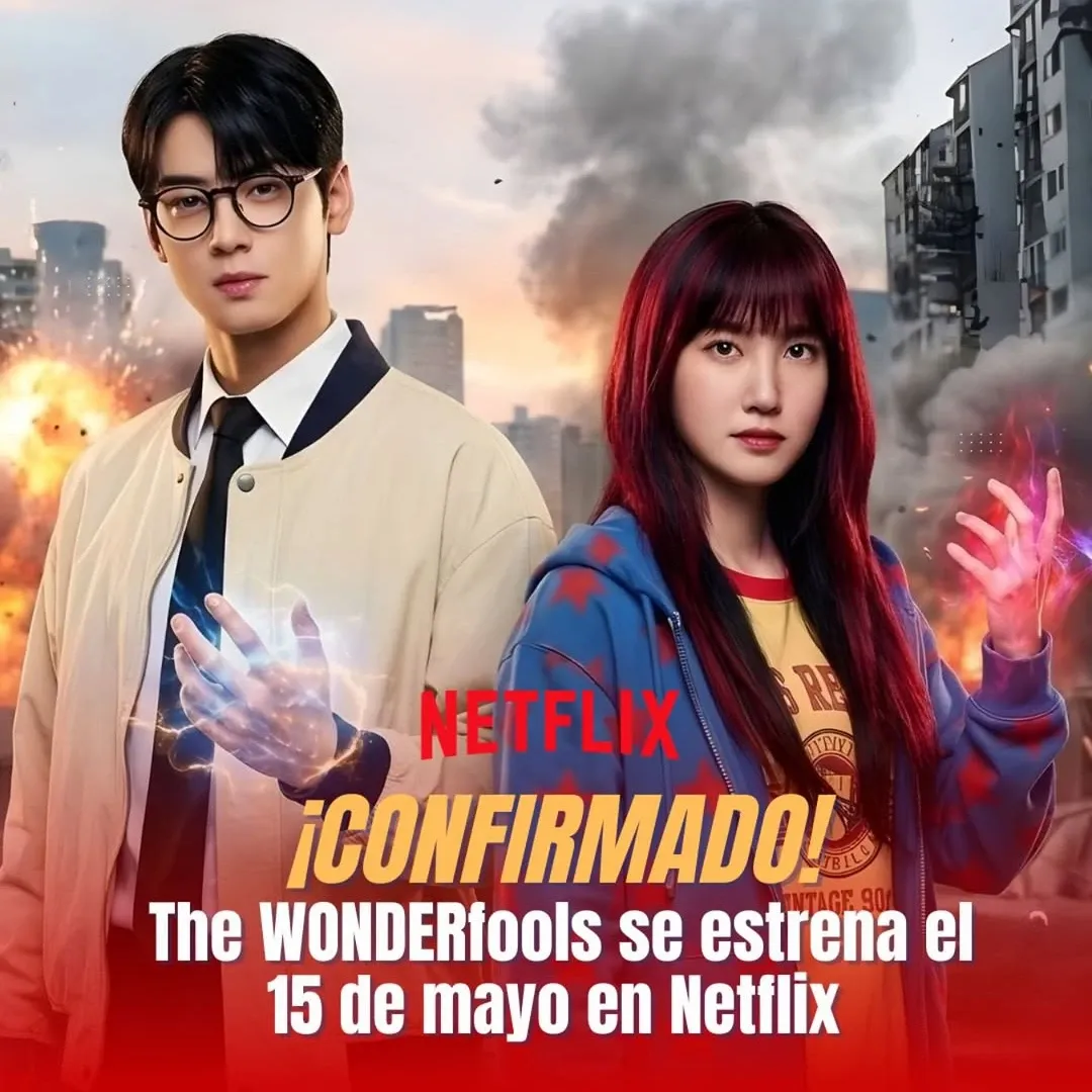 아스트로 팬이 찍은 순간