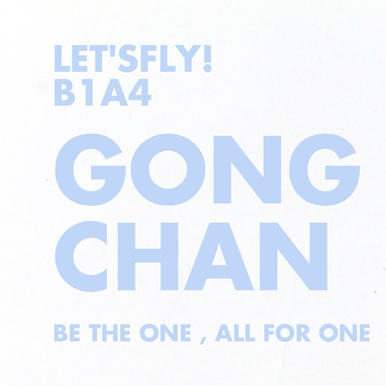 A moment captured by Gongchan (B1A4)'s fan