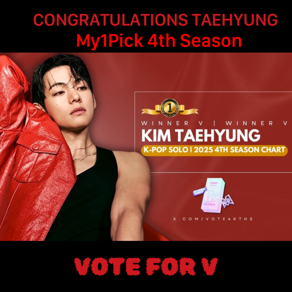 뷔 (방탄소년단)의 비하인드 컷