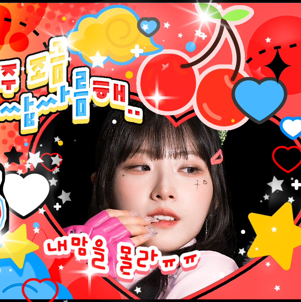 A moment captured by LOONA's fan