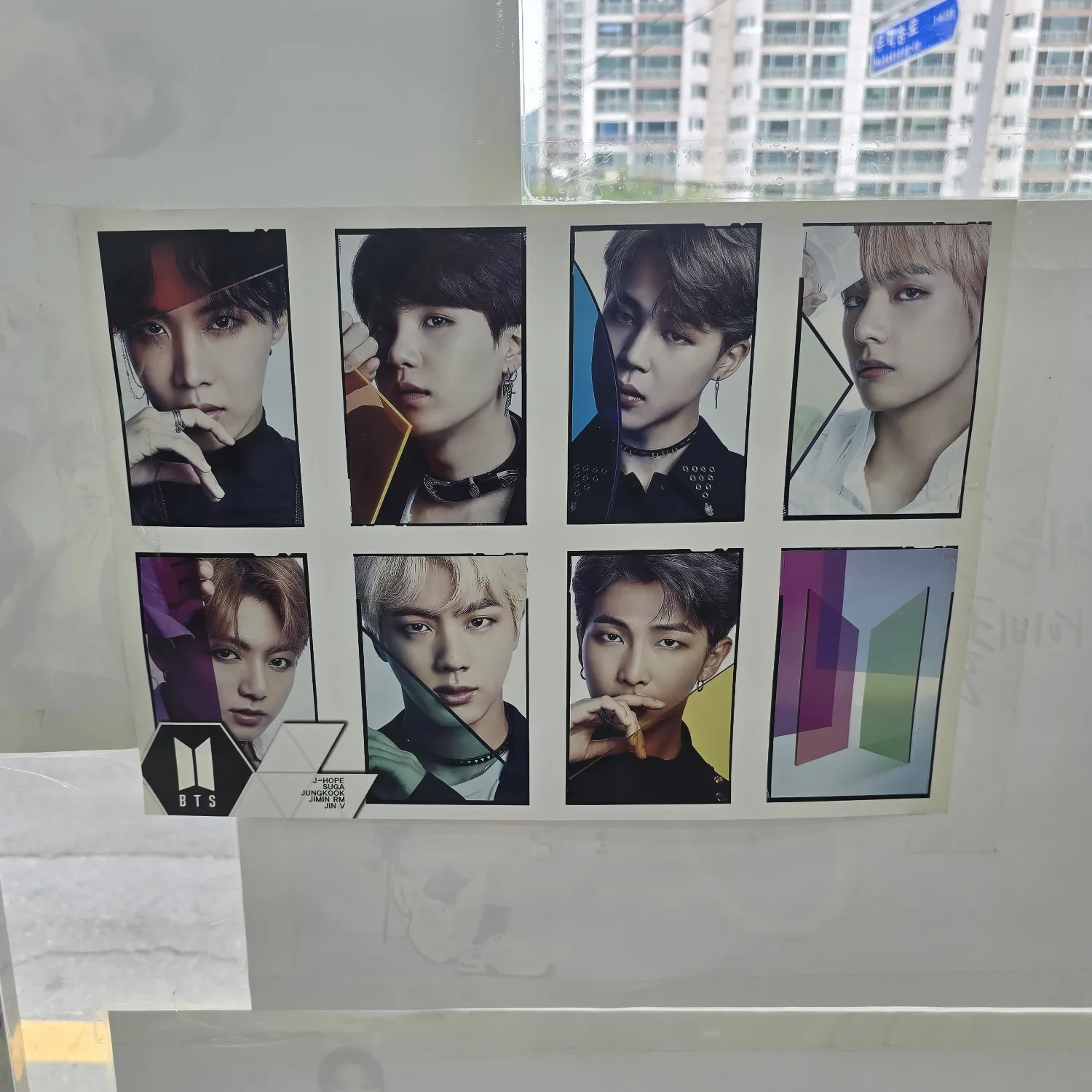 Foto terbaru SUGA (BTS)