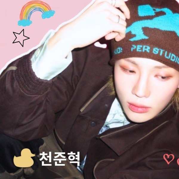 Popular profile picture of Junhyeok (TNX) loved by fans