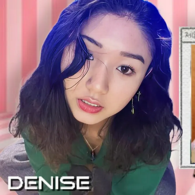 Recent activity shot of Denise