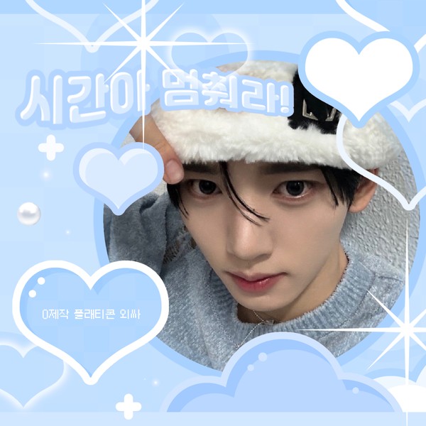 Popular profile image of ZEROBASEONE selected by votes