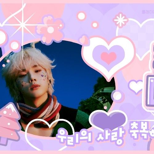 A moment captured by Jungsu (Xdinary Heroes)'s fan