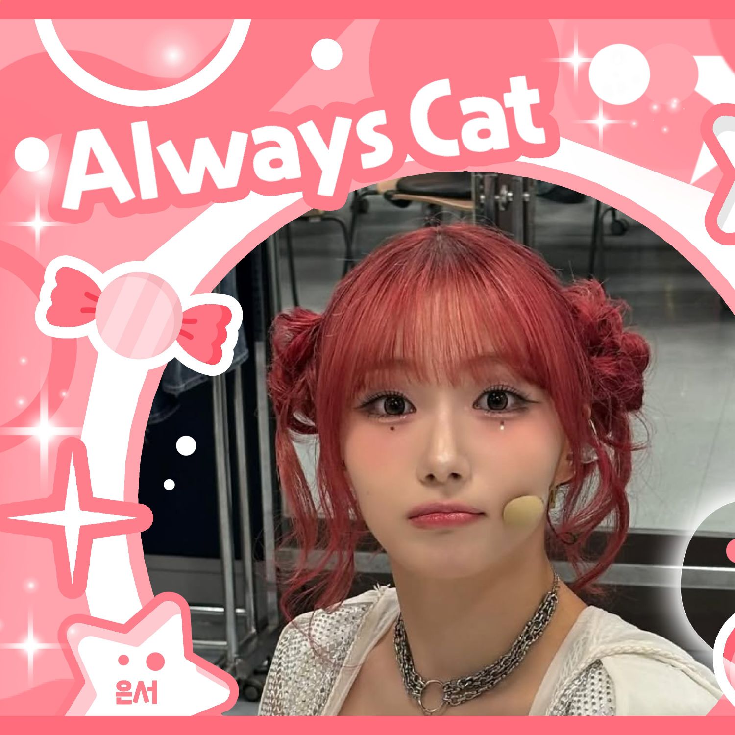 A moment captured by Seo Youngeun (Kep1er)'s fan