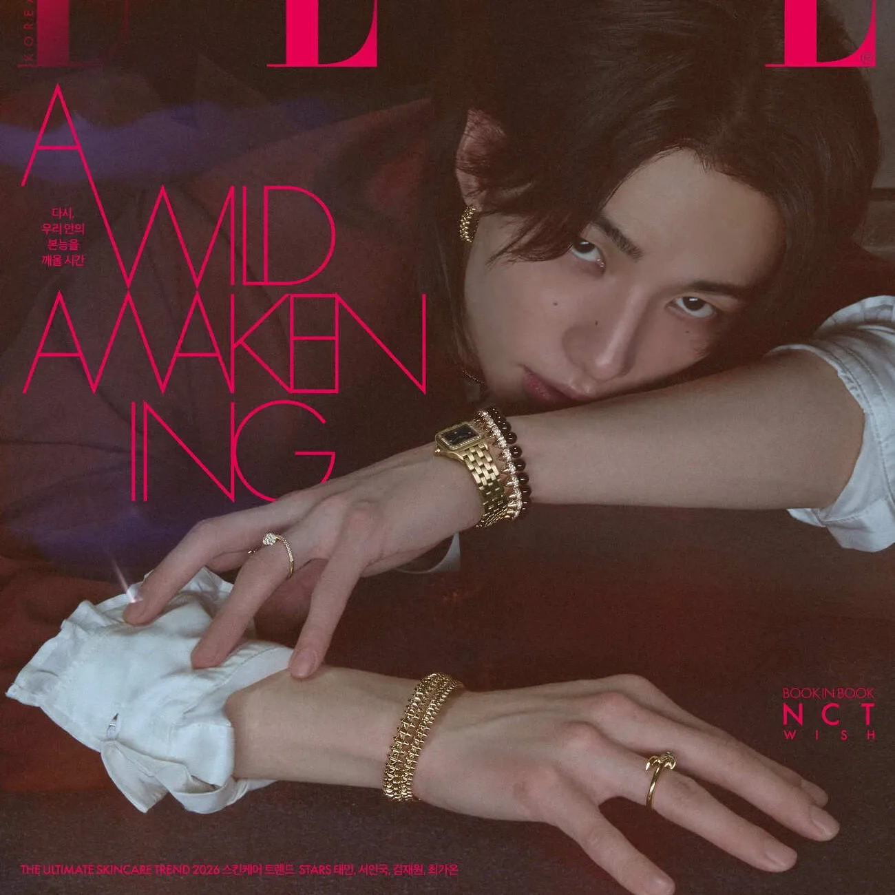 Stray Kidsの舞台裏ショット