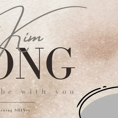 Recent activity shot of Jonghyun (SHINee)