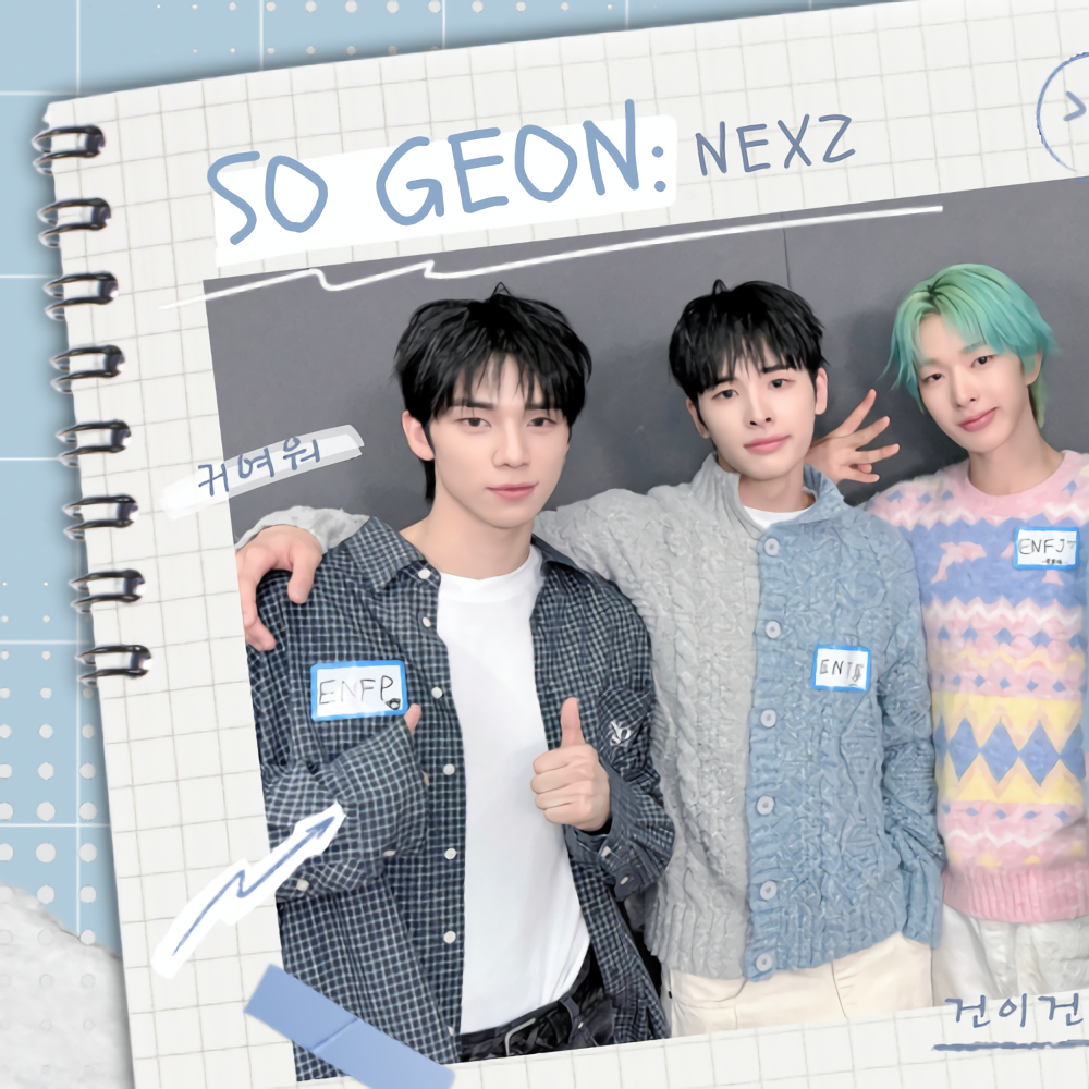 Latest photo of So Geon (NEXZ)