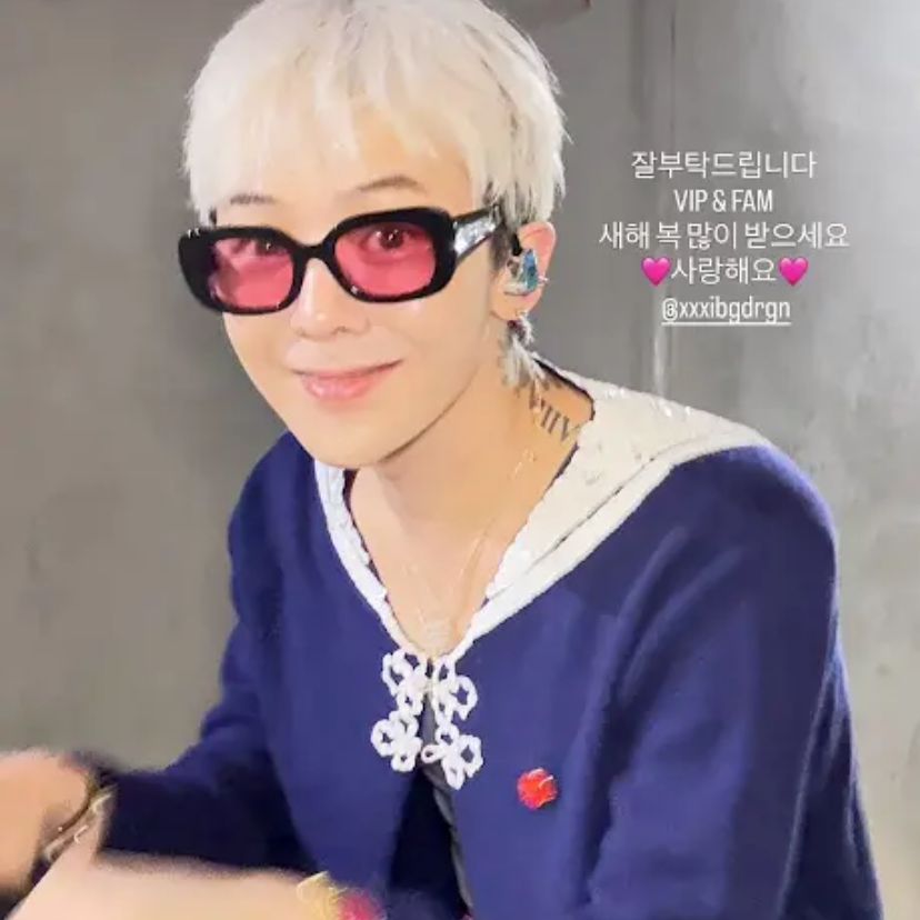 Latest photo of G-DRAGON (BIGBANG)
