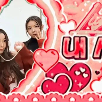 SECRET NUMBER 최근 활동샷