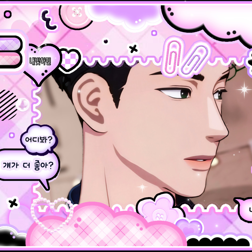 Latest photo of Hamin (PLAVE)