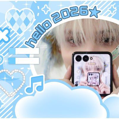 休寧凱 (TOMORROW X TOGETHER)粉丝拍下的瞬间