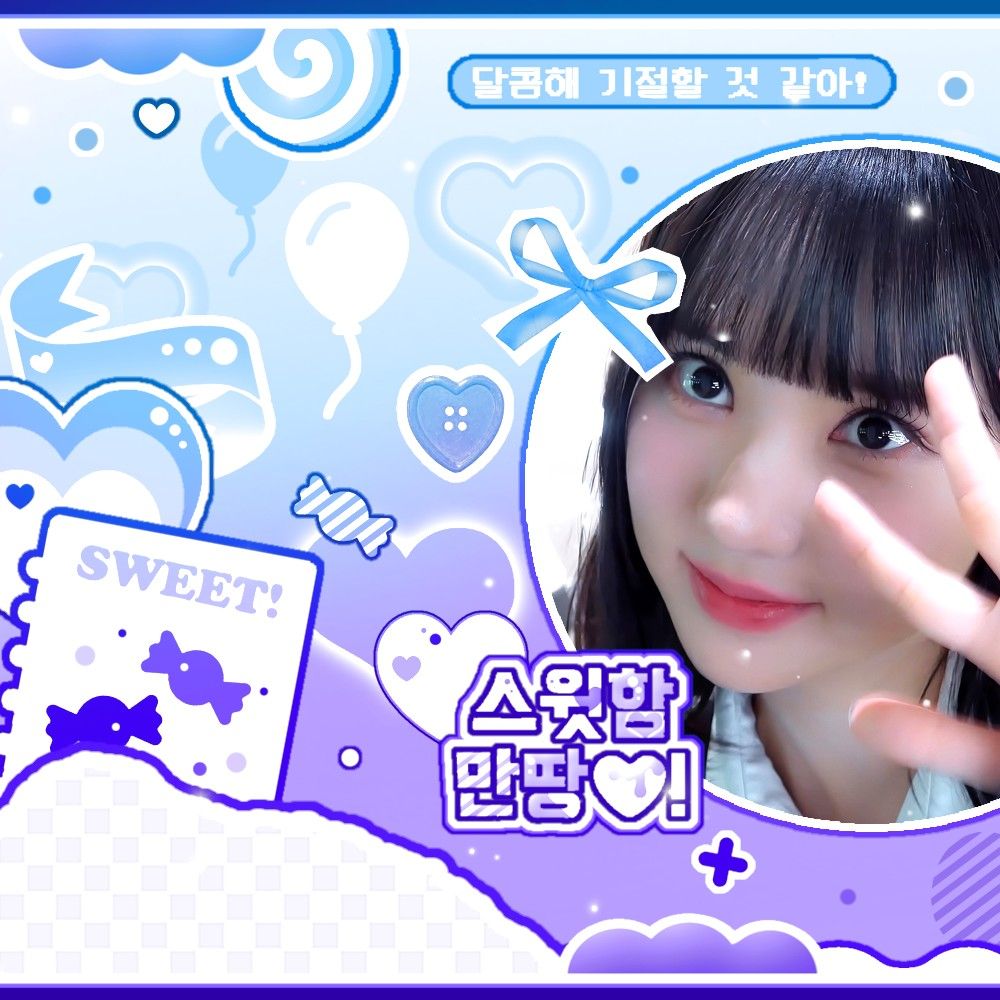 Behind-the-scenes cut of Eunha (GFRIEND, VIVIZ)