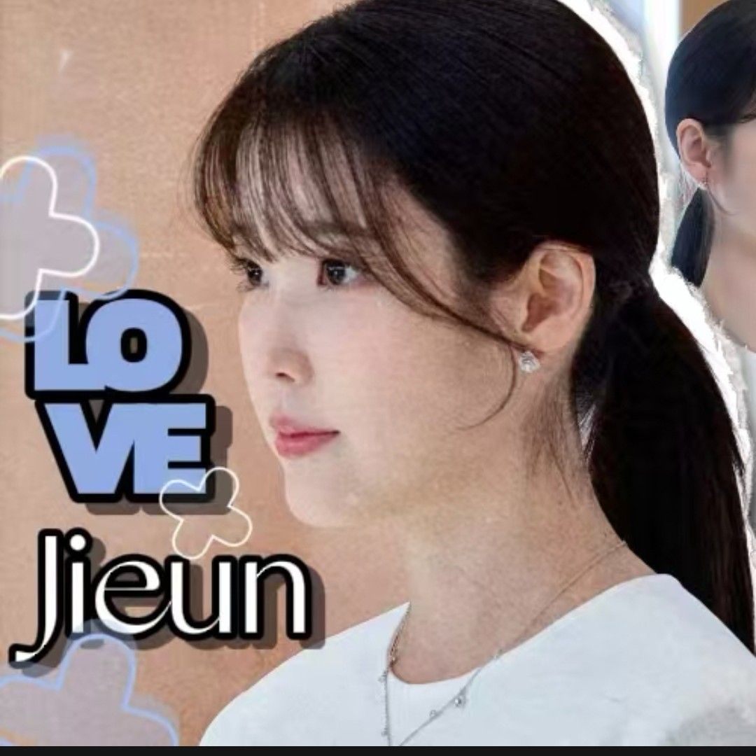 아이유 팬이 찍은 순간