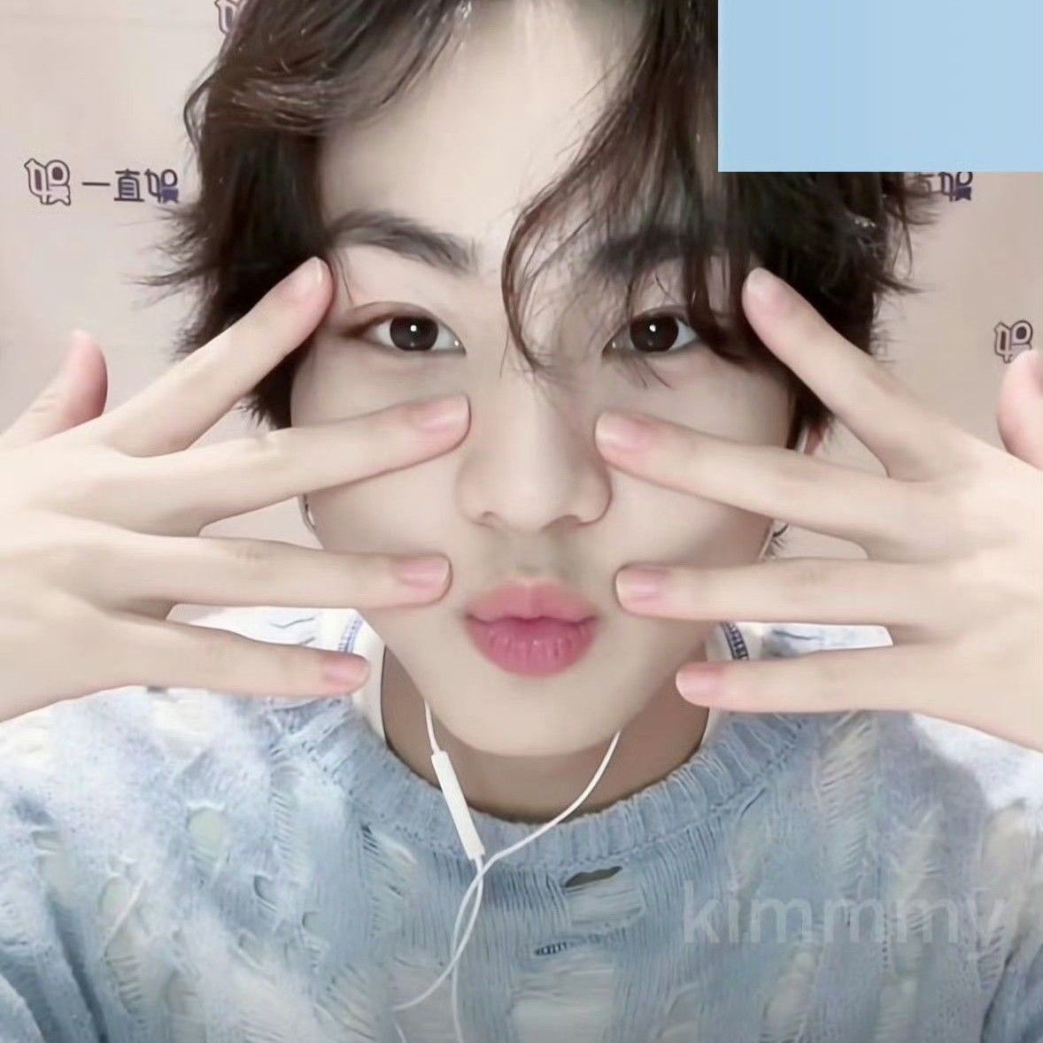 A moment captured by Jungwon (ENHYPEN)'s fan