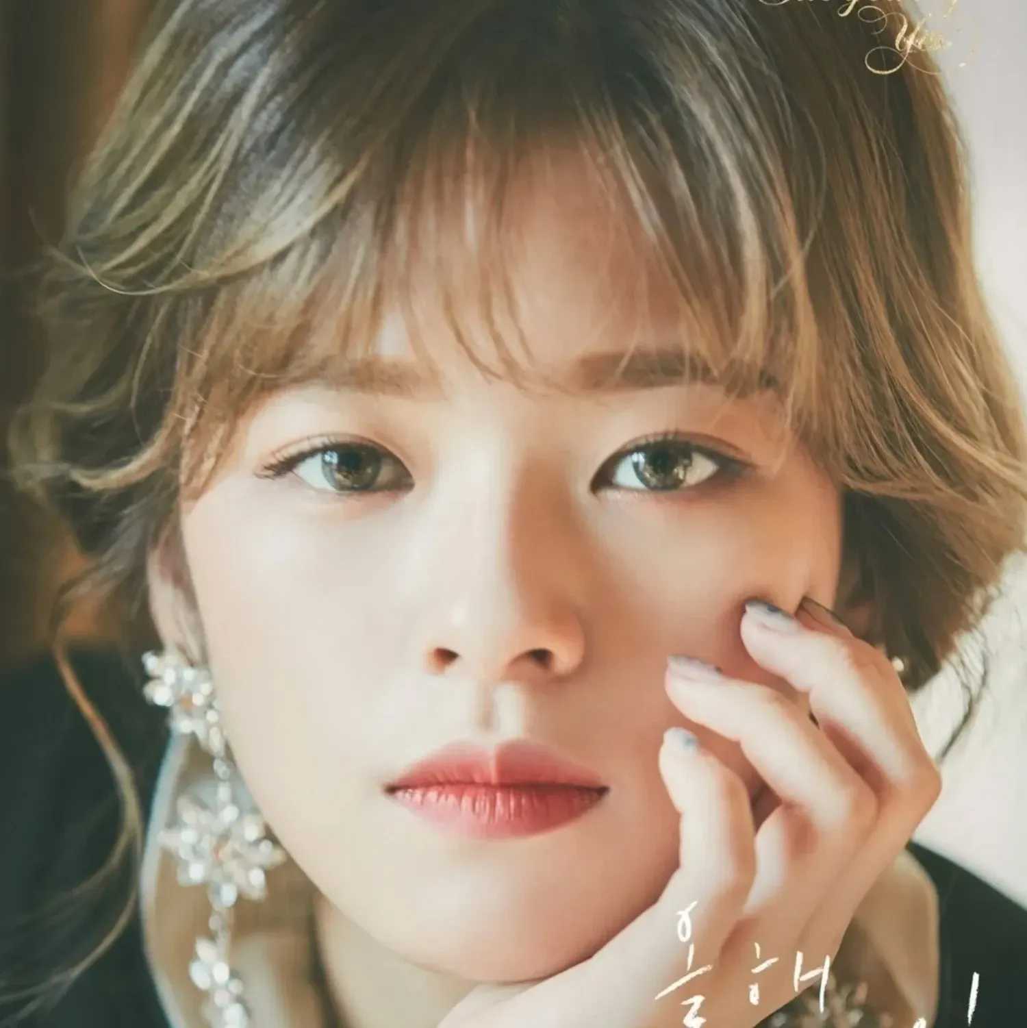 Behind-the-scenes cut of Jeongyeon (TWICE)