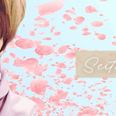 Momen yang diabadikan oleh penggemar Seita (NEXZ)