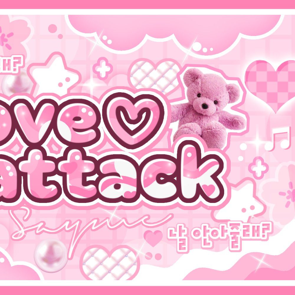 Behind-the-scenes cut of Woonhak (BOYNEXTDOOR)