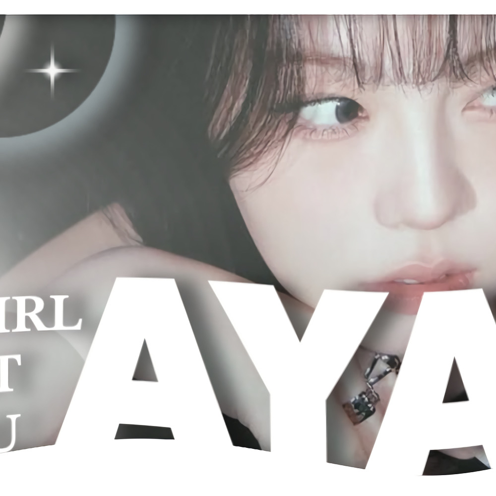 Latest photo of Ayaka (NiziU)