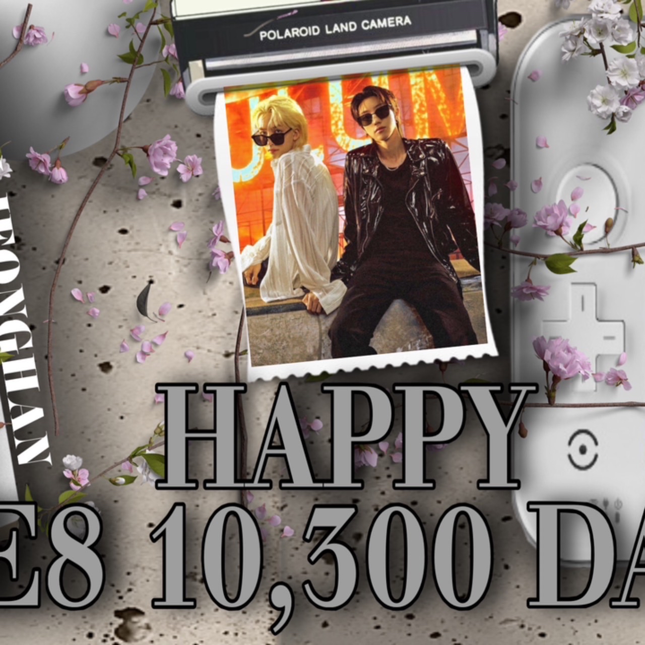 Recent activity shot of Jeonghan (SEVENTEEN)