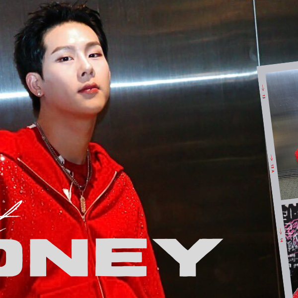 주헌 (몬스타엑스)의 최신 사진