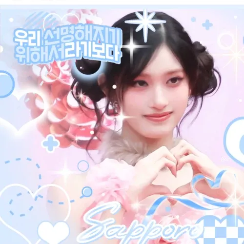 イソ (IVE)の最近の活動写真