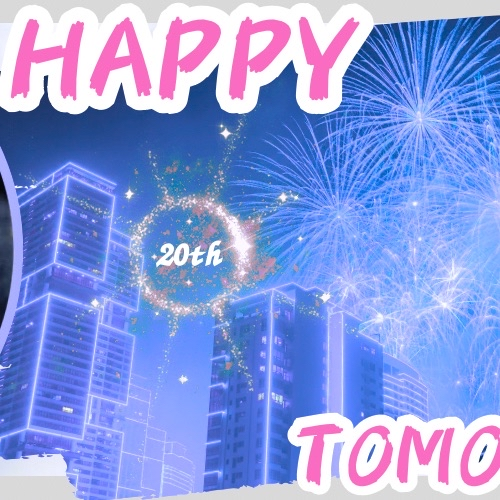 Latest photo of Tomoya (NEXZ)