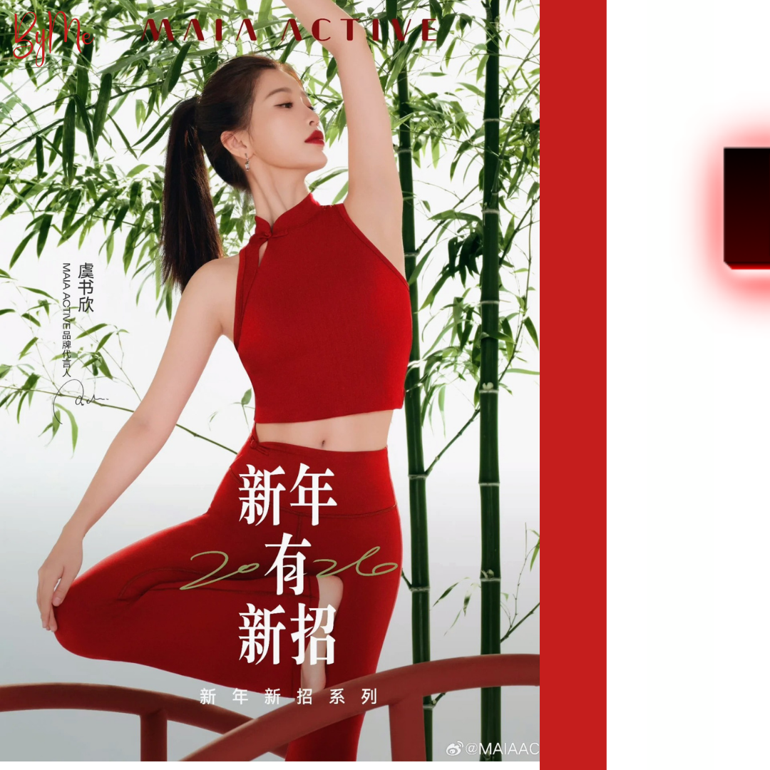 Behind-the-scenes cut of Esther Yu