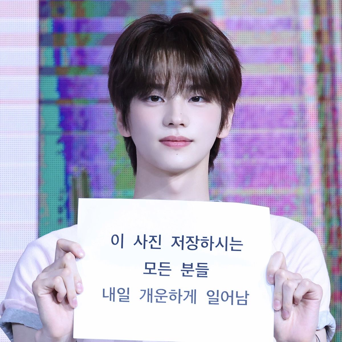 Recent activity shot of Shinyu (TWS)