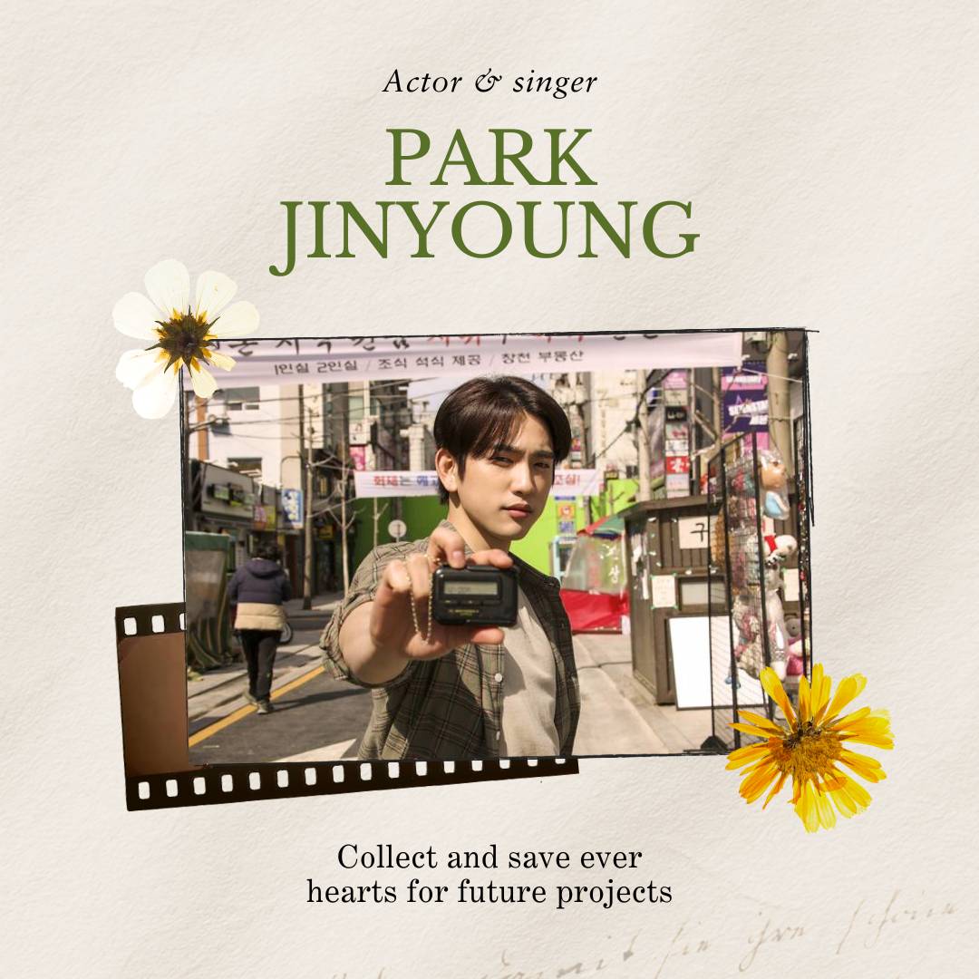 Recent activity shot of Jinyoung (GOT7)