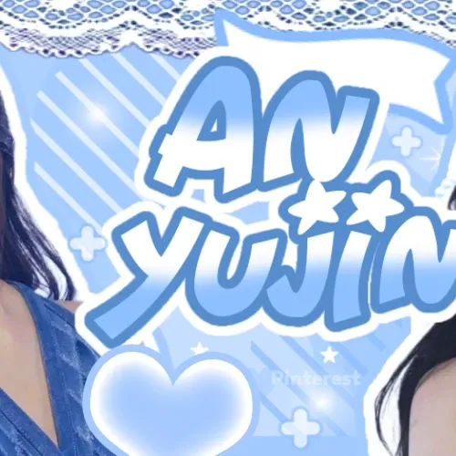 안유진 (IVE) 팬이 찍은 순간