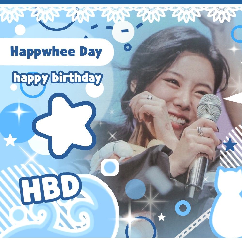 颂乐 (MAMAMOO)的最新照片