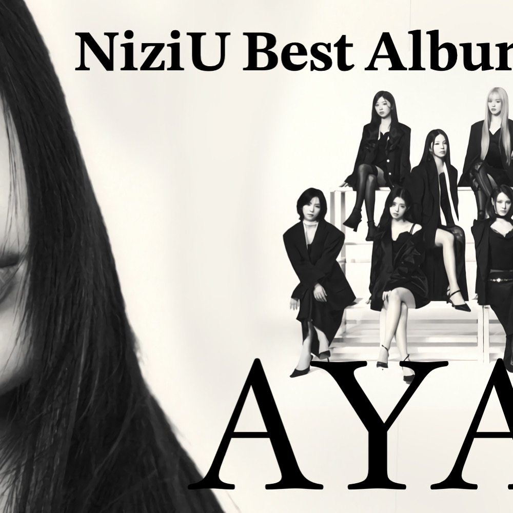Potret di balik layar Ayaka (NiziU)