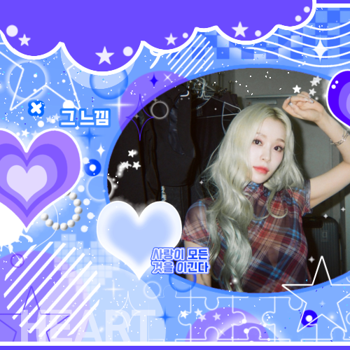 Recent activity shot of Gahyun (DREAMCATCHER)