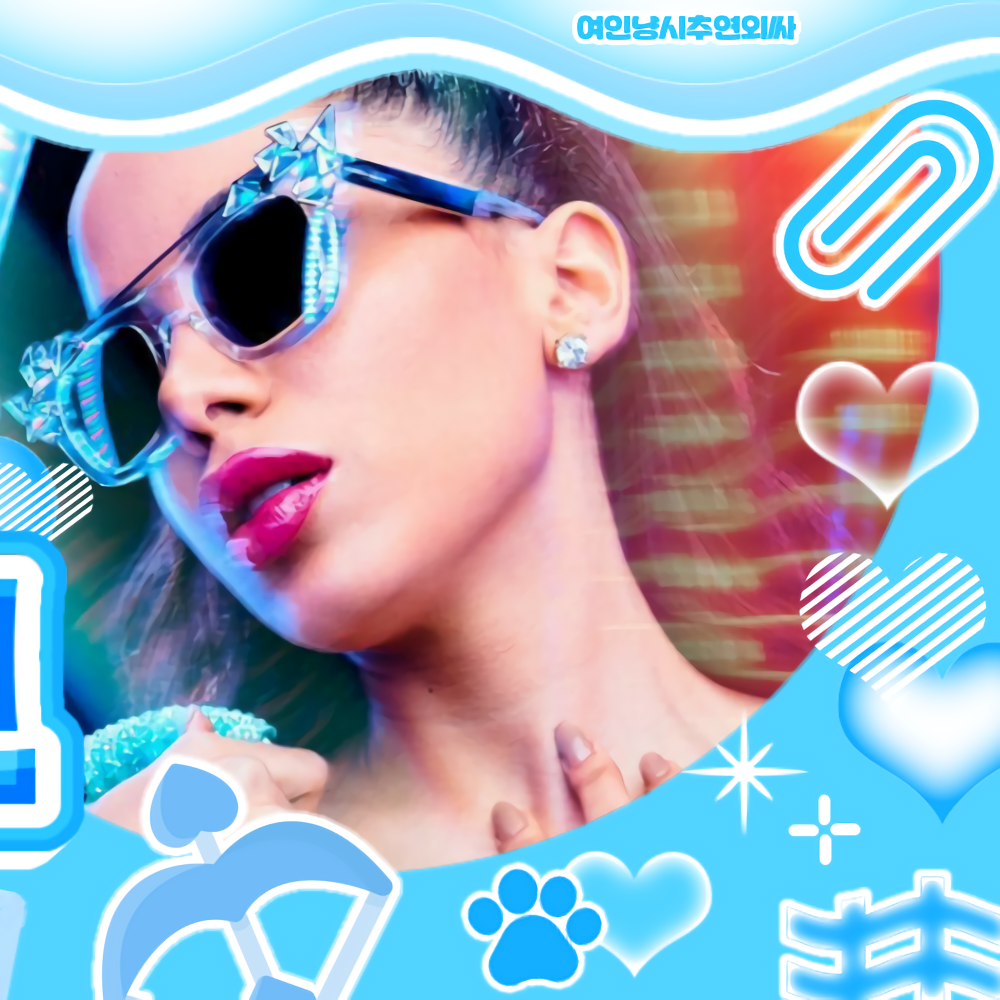 Latest photo of Anitta