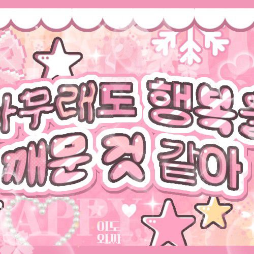 Behind-the-scenes cut of Lia (ITZY)