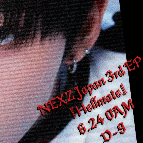 Recent activity shot of Yu (NEXZ)