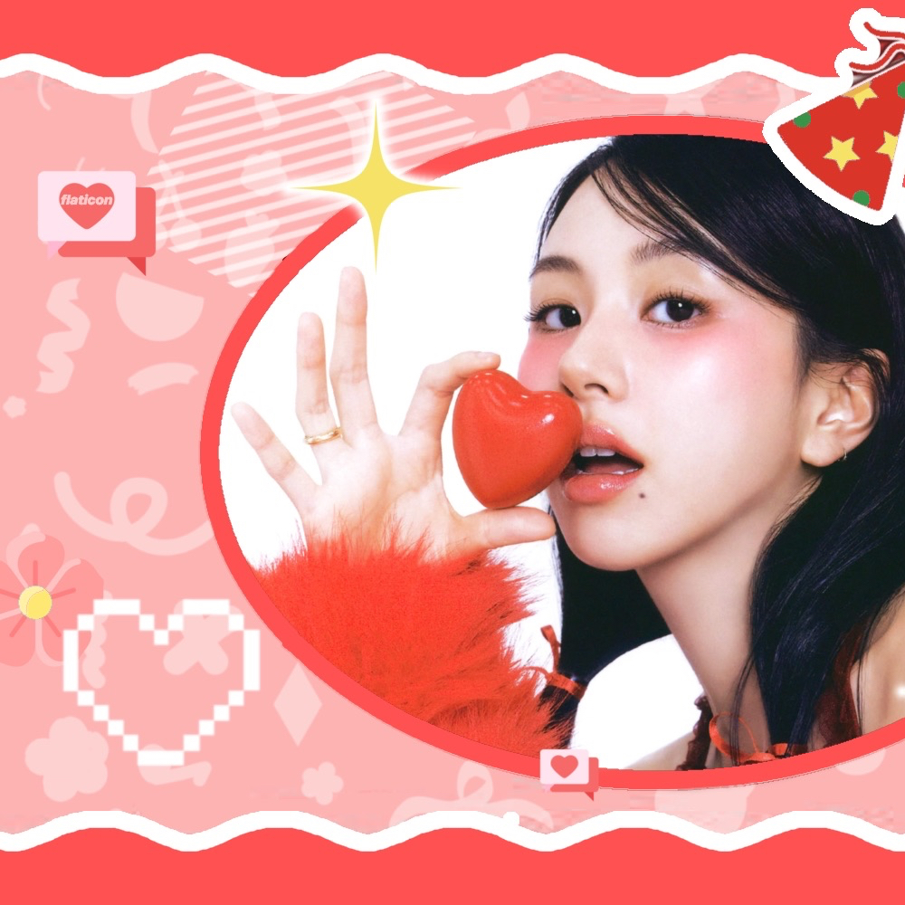 Recent activity shot of Chaeyoung (TWICE)