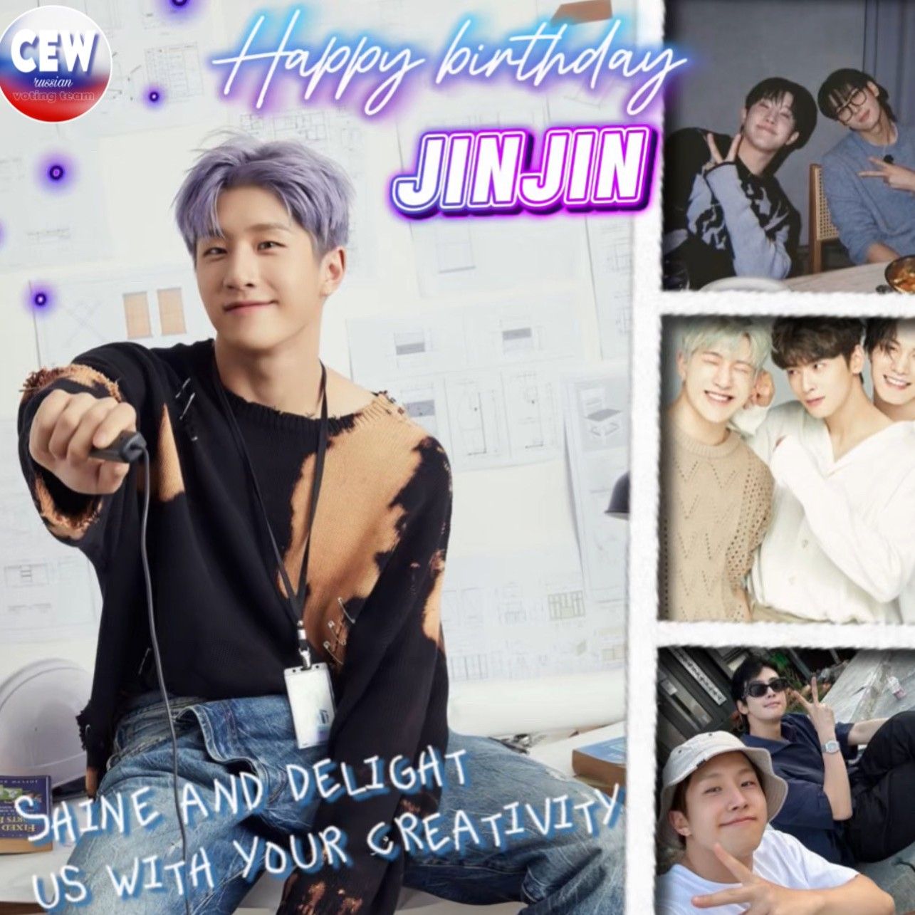 A moment captured by Jinjin (ASTRO)'s fan