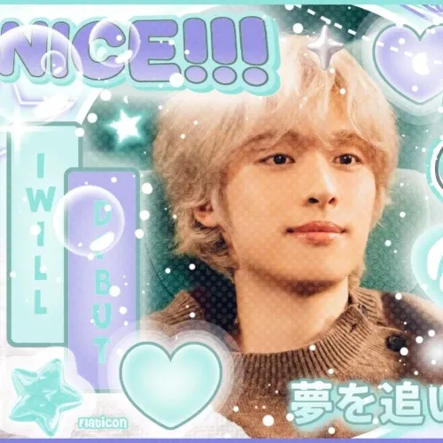 Behind-the-scenes cut of Gaon (Xdinary Heroes)