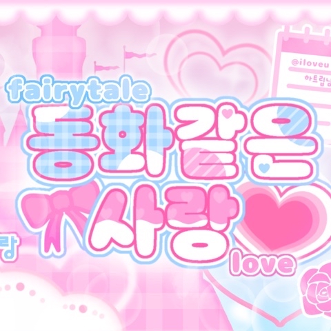 ナヨン (TWICE)の最新写真