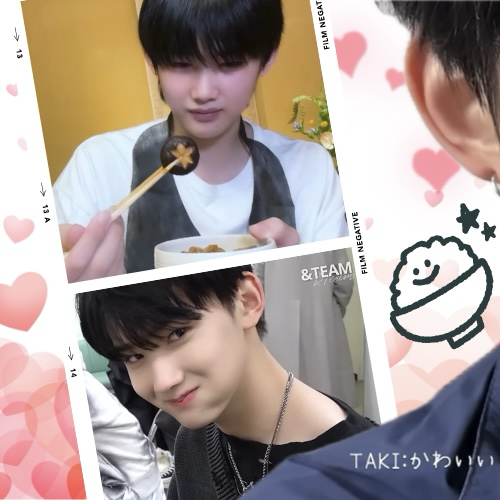 Recent activity shot of Jo (&TEAM)