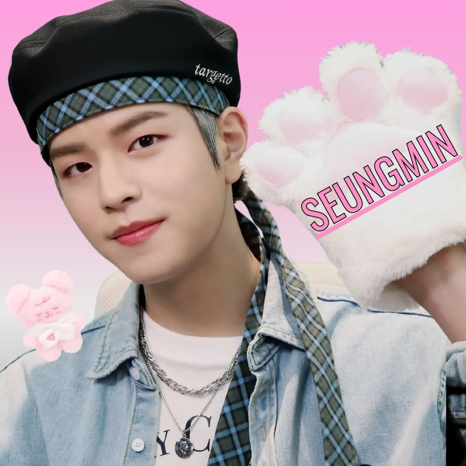Recent activity shot of Seungmin (Stray Kids)